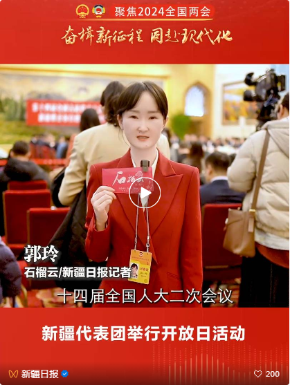 現場(chǎng)視頻