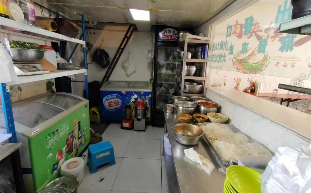 108b6fe9839673f33cb4c46140c5259