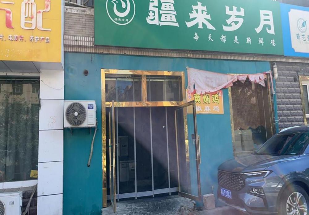 4ee7ecfecf8b8420586e884d6bd774e